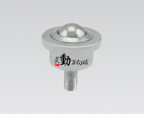 SP-8FL