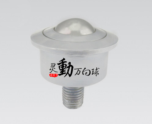 SP-22FL