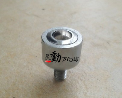 SP-12FL