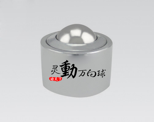 KSM-15