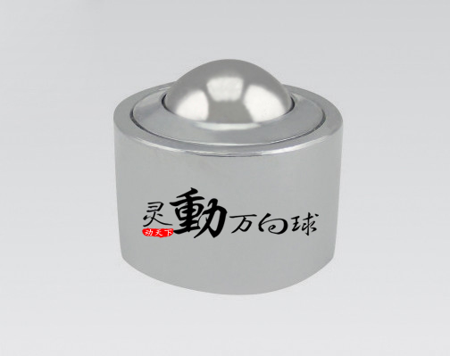 KSM-25