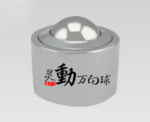 KSM-30