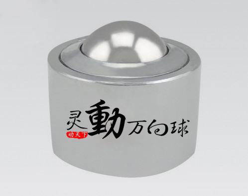KSM-38