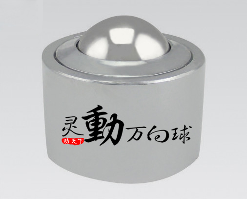 KSM-45