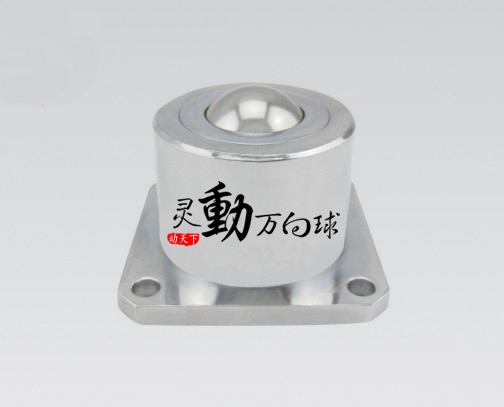 SD-25
