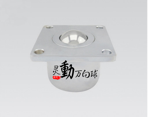 SI-12