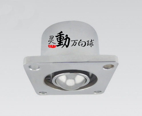 UK-38