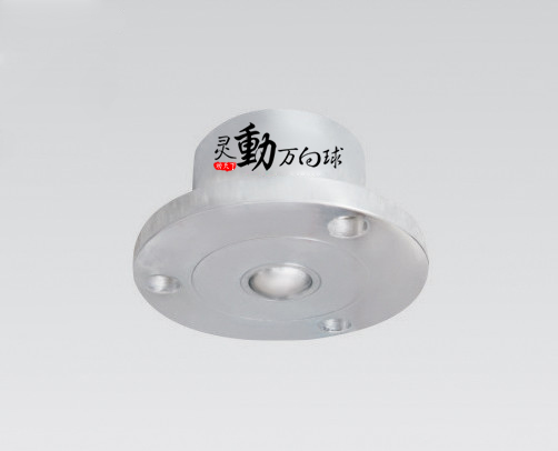 UK-19T