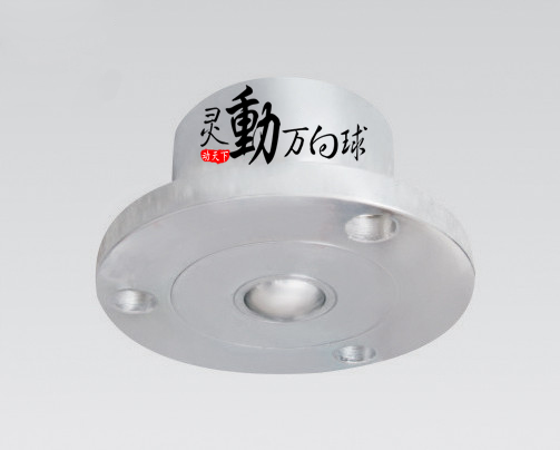 UK-38T