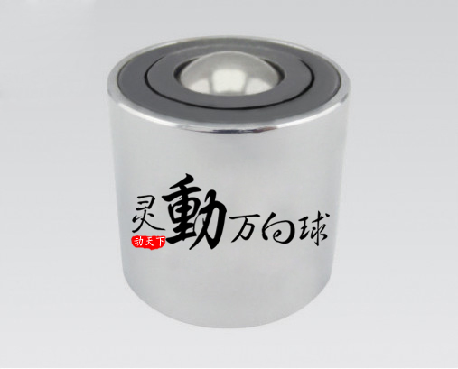 KSH-20