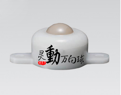 NL-16A