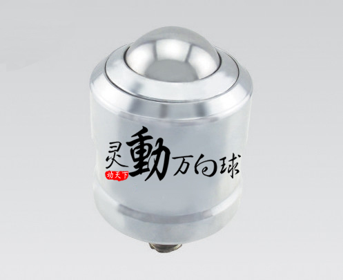 FB-011