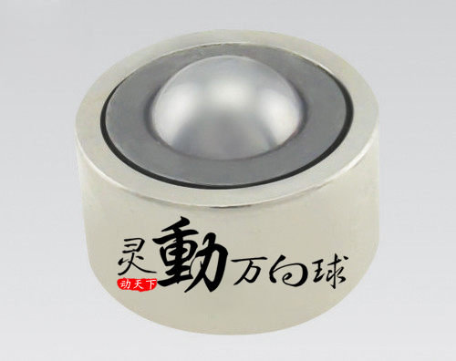FB-012