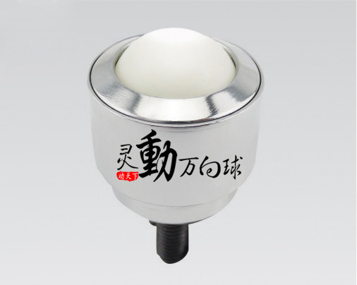 FB-018
