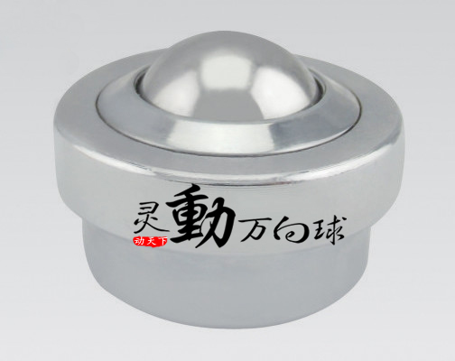 FB-020