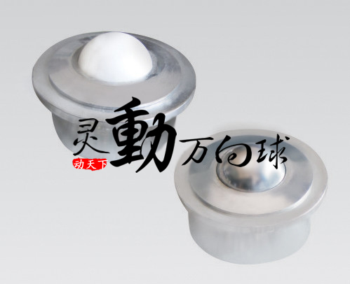 FB-029