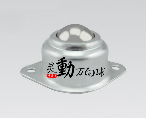 CY-25A