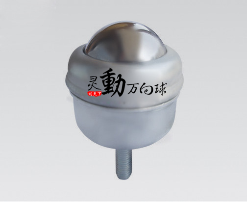 CY-40F